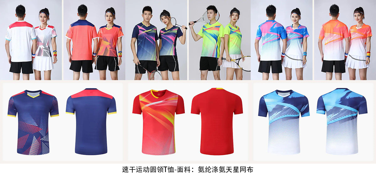 1712988010136164.jpg 7.jpg