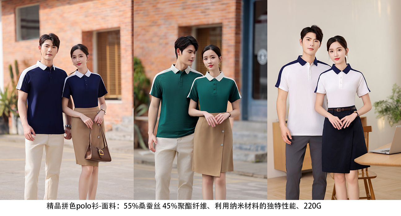 1712988106683559.jpg 5.jpg