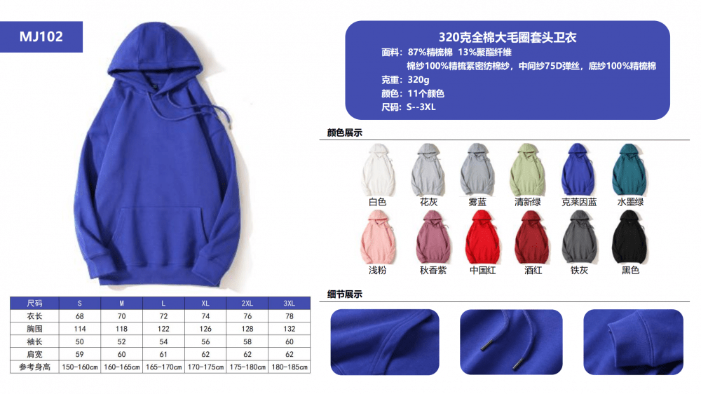 1711510667690890.png 微信图片_20240226094357.png