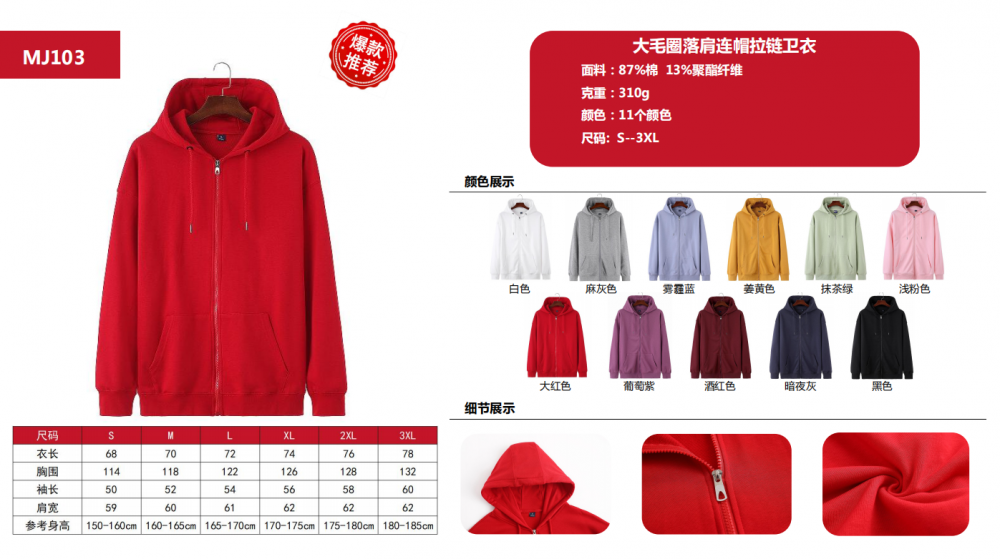 1711510670421854.png 微信图片_20240226094414.png