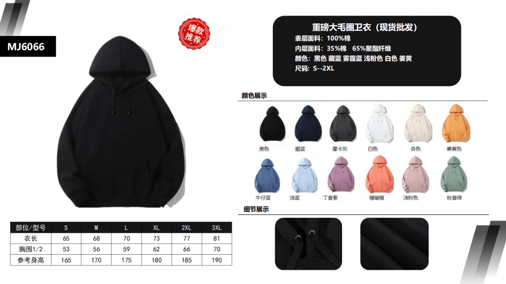 1711510673754812.png 微信图片_20240226094429.png