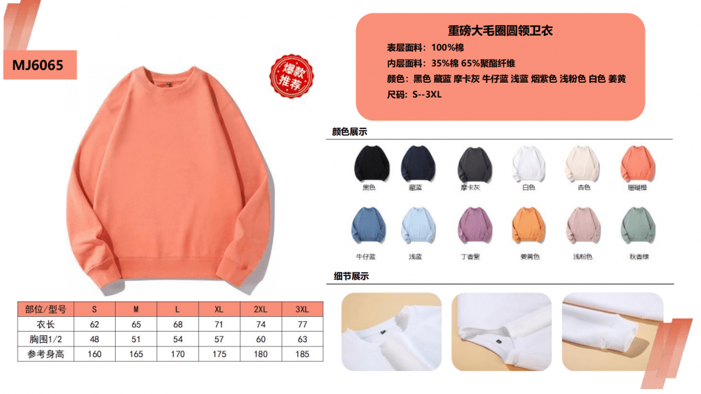 1711510676771994.png 微信图片_20240226094633.png