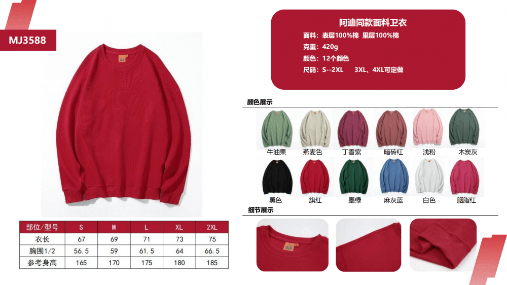 1711510681253754.png 微信图片_20240226094814.png