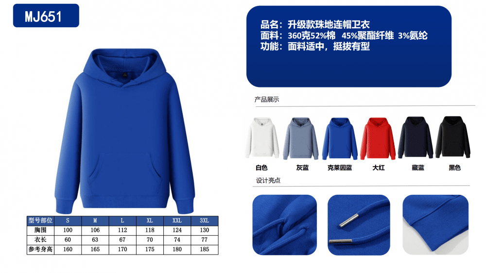 1711510683749665.png 微信图片_20240226094833.png