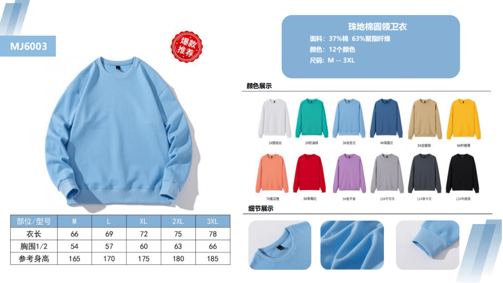 1711510686382973.png 微信图片_20240226095024.png