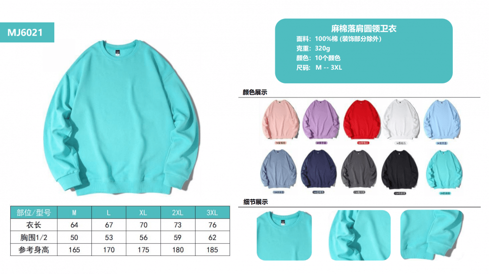 1711510694425752.png 微信图片_20240226095133.png