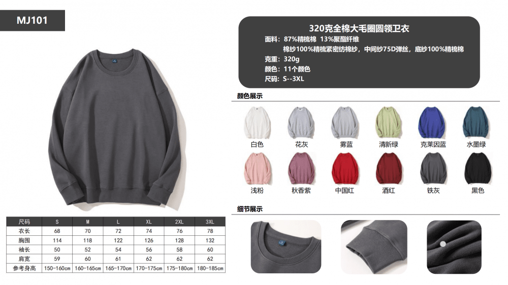 1735094677201999.png 微信图片_20240226094324.png